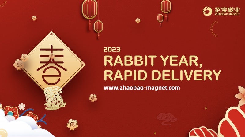Wish you a happy Chinese New Year of Rabbit 2023！