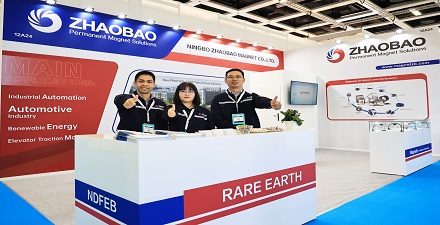 CWIEME BERLIN 2023: Revolutionize Your Industry with ZHAOBAO's High-Performance Magnets.