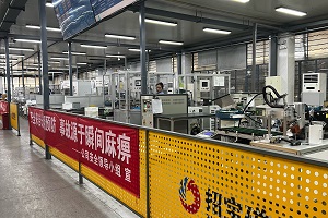 Automatic production lines for EV Drive Motors is running at full capacity